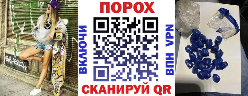 Amphetamine Premium  где можно купить наркотик  Бронницы 