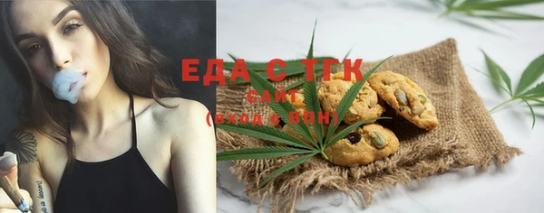 синтетический гашиш Аркадак