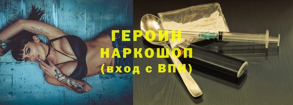 дживик Алексеевка