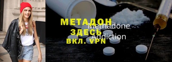 синтетический гашиш Аркадак