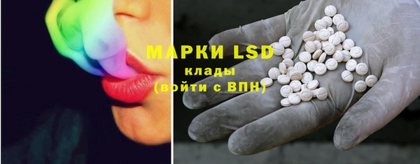 метамфетамин Балабаново