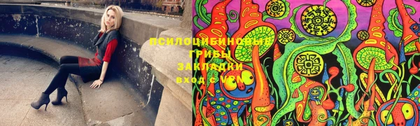 метамфетамин Балабаново