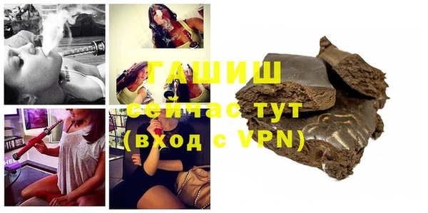 дистиллят марихуана Алзамай