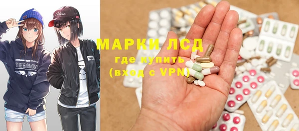 синтетический гашиш Аркадак