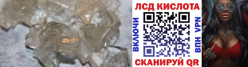 где продают   Бронницы  ЛСД экстази ecstasy 