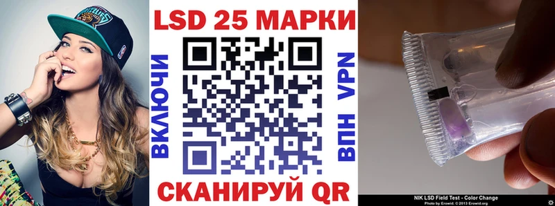 цены   Бронницы  Наркотические марки 1500мкг 