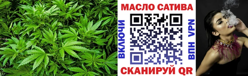 Дистиллят ТГК вейп с тгк  сколько стоит  МЕГА маркетплейс  Бронницы 