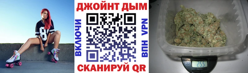 Бошки марихуана сатива Бронницы